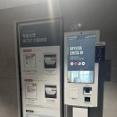 쏘타스위트평택고덕 | 쏘타스위트 평택고덕호텔 후기, 평택호텔추천, 고덕에서 하루 종일 놀기