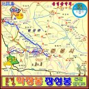 한솔산행안내 7월24일(넷째목요일) 충북괴산.경북문경 막장봉887m~장성봉916m. 쌍곡계곡산행. 이미지