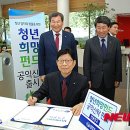 (주)청년스토리 이미지