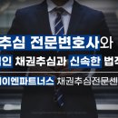 케이엔파트너스