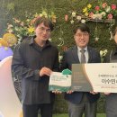 수제빵연구소 수준당 이미지