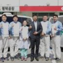 KT평택빌딩 이미지