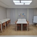 오정초정문웅진공부방 | 송도 8공구 스마트올 초등 저학년 공부방-미송초 마리나베이점 방문후기!!