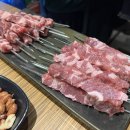 소사벌양꼬치 이미지
