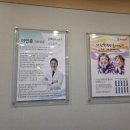 사랑방보청기 | 영등포보청기 엄마의 변화