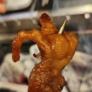 닭발집 이미지