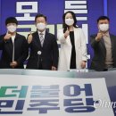 (주)박피디와 황배우 이미지