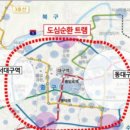 구도4호선 이미지