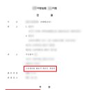 변호사최순규최용준법률사무소