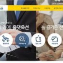 올시스템 이미지