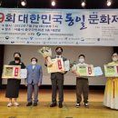 통일태권도장 이미지