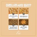 유니바디