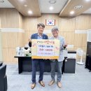 ㈜하나환경 이미지