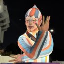 태양처럼 | 태양의서커스 쿠자 서울 사이드 R 좌석 관람 후기