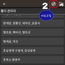 트랙(TRACK) 이미지