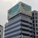대성수입