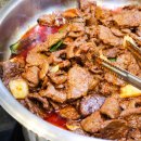 채식농장 이미지