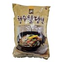 청수식품 - 함양군 | 청수식품
