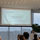 합덕중학교 | KIT 3기 후기