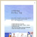 디자인 문영