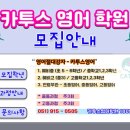 구포3동-6 이미지