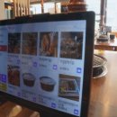 마포화로집 학익직영점 이미지