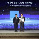 쏘테크