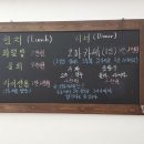 한결수산