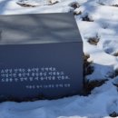 박봄심「소양강 안개 이미지