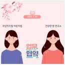 우남키즈빌어린이집 이미지