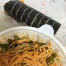 엄마는킹콩(김밥명가) 네이버블로그