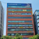 더조은간판
