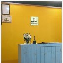 강안마지압원 네이버블로그