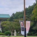 커피콘서트-책 읽어주는 큐레이터 <리어왕> | 부산박물관《거장의 비밀》이라는 전시를 보고 왔어여