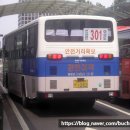 경원여객자동차 (주) 이미지