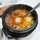 등푸른생선집 이미지