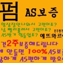미&끼미용실 이미지