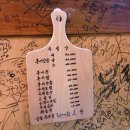 홍어삼합전문점 이미지