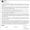 이낙연을 향한 최동석 교수의 일갈 이미지