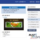 대우카포스 이미지