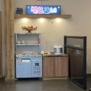 [김포 중식당] 향미루 중국집에서 짜장면과 탕수육 먹은 후기(주차, 영업시간)