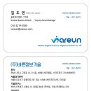 종덕초등학교 이미지