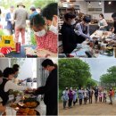 공정여행마을로사회적협동조합 이미지