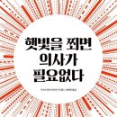 성서관 이미지