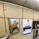 탑티어 피트니스 이미지