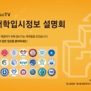 중앙일보(주) 이미지