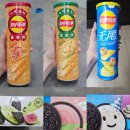 별분식 | 중국여행기념품 이색과자 후기 - 오레오 3종 / 레이즈감자칩 분식시리즈 3종 맛별 후기