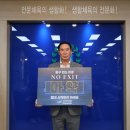 육회장 이미지