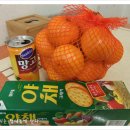 고금면-6 이미지