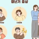 소요산약국 네이버블로그